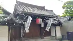 東寺（教王護国寺）の山門