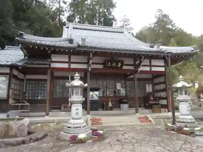 成願寺(滋賀県)