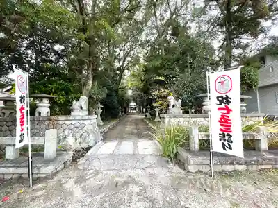 大宮神明社のその他建物