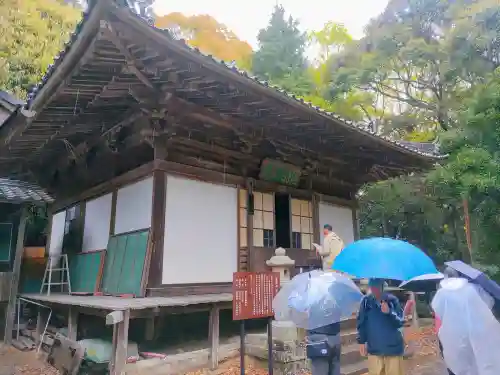 法山寺の本殿・本堂