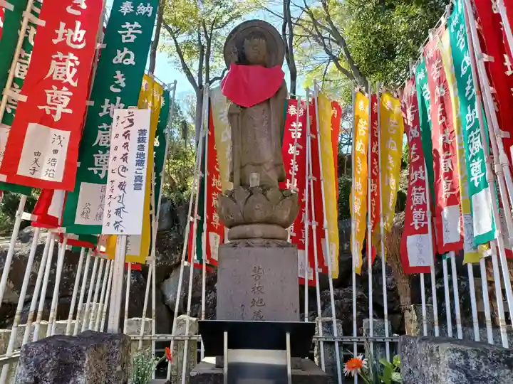 喜多院(埼玉県)