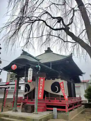 長松院(福島県)