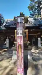 大宝八幡宮の建物その他