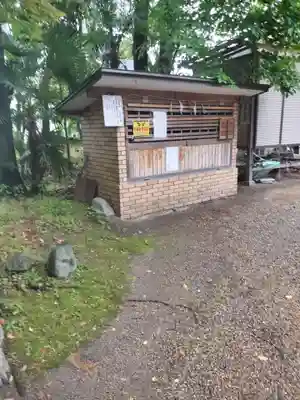 漆部神社(愛知県)