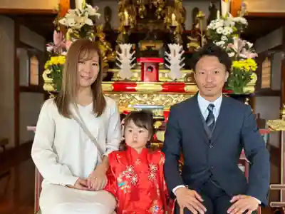 法源寺(山梨県)