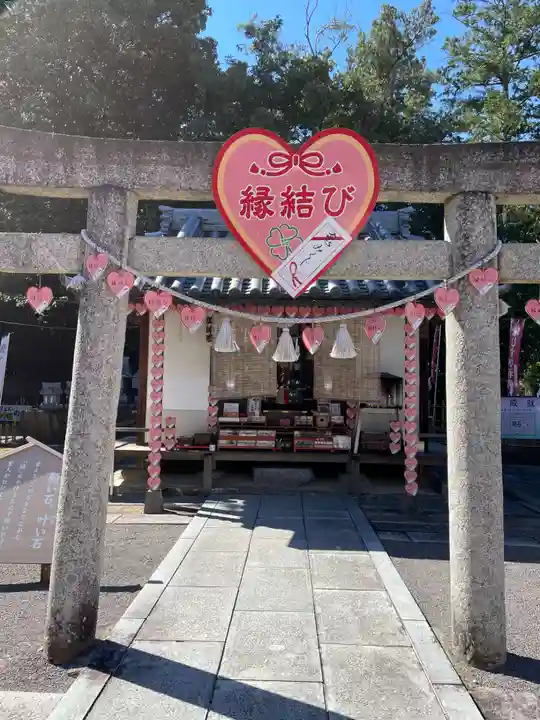 冠纓神社(香川県)