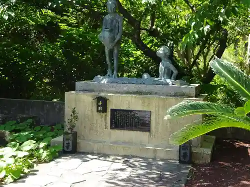 かっぱの寺 栖足寺の狛犬