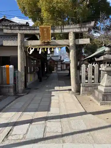 野見神社(大阪府)