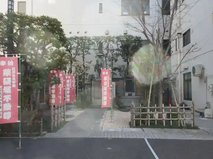 薬研堀不動院(川崎大師東京別院)(東京都)