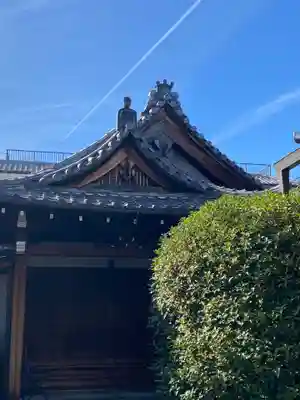 福勝寺(京都府)