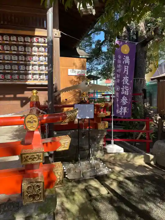 五方山熊野神社(東京都)