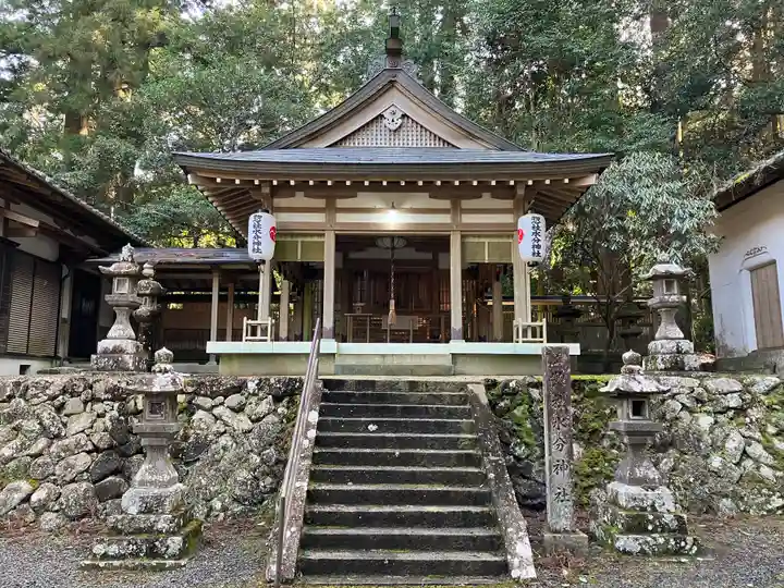 惣社水分神社(奈良県)