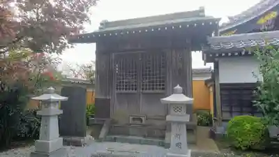 三光院の本殿・本堂