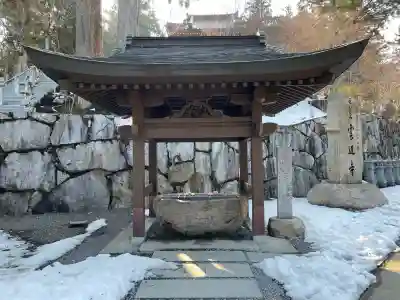 雲辺寺(徳島県)
