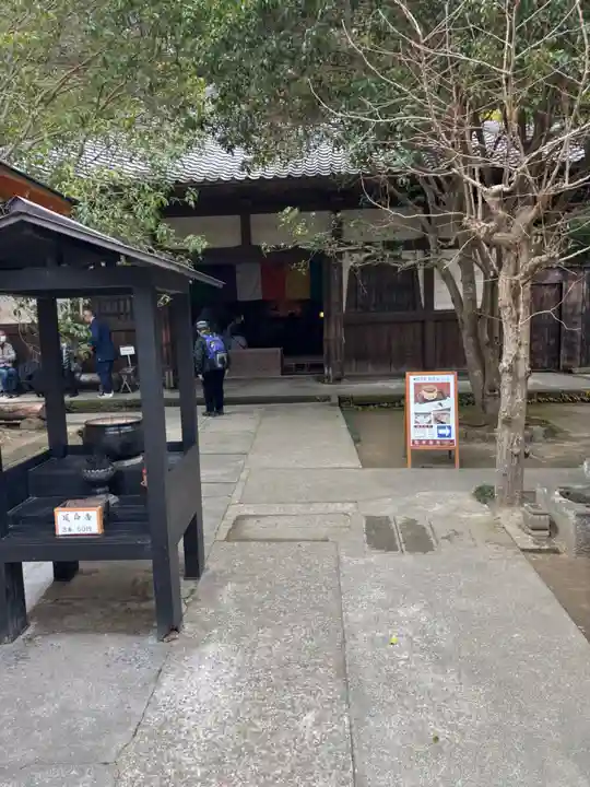 円応寺(神奈川県)