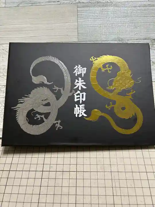 龍ケ崎八坂神社(茨城県)