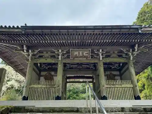 金剛證寺(三重県)