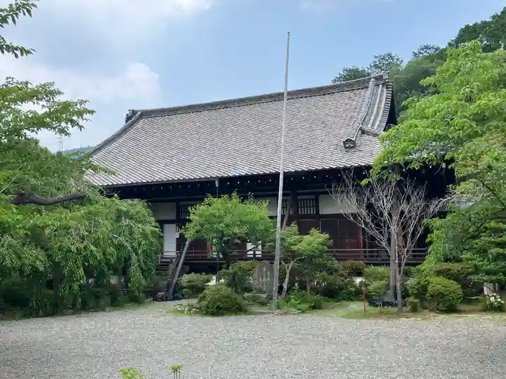 毘沙門堂門跡(京都府)