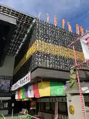 成田山深川不動堂（新勝寺東京別院）(東京都)