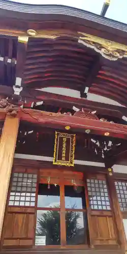 西之宮稲荷神社(東京都)