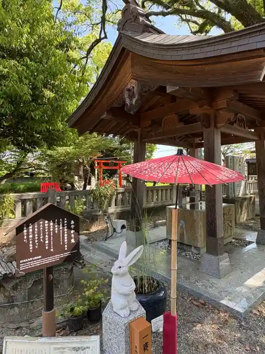 大御和神社の手水舎