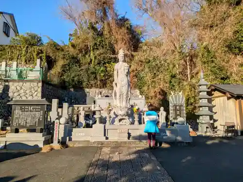 浄土寺(静岡県)