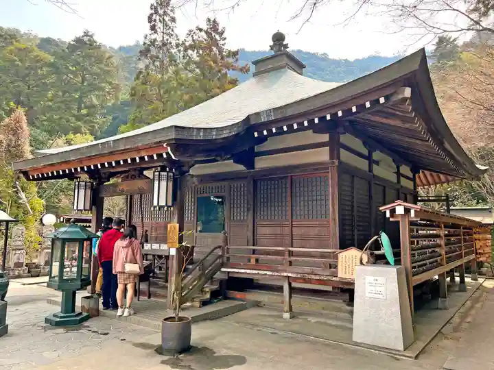 大聖院(広島県)