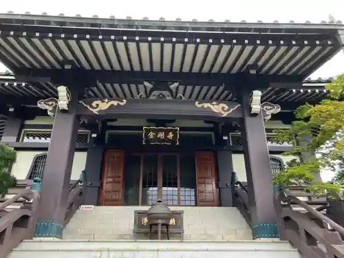 金剛寺(東京都)