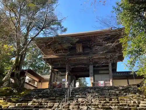 神護寺(京都府)
