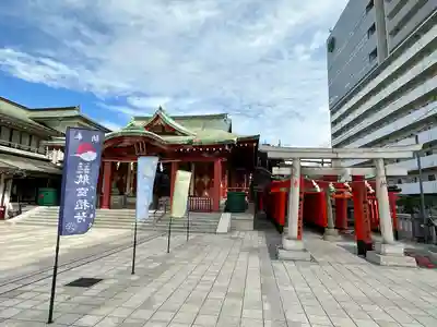 東京羽田 穴守稲荷神社(東京都)