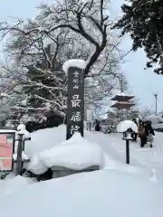 最勝院の建物その他