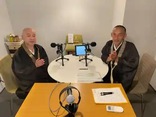 遠照山 光明寺（尼崎大仏）(兵庫県)