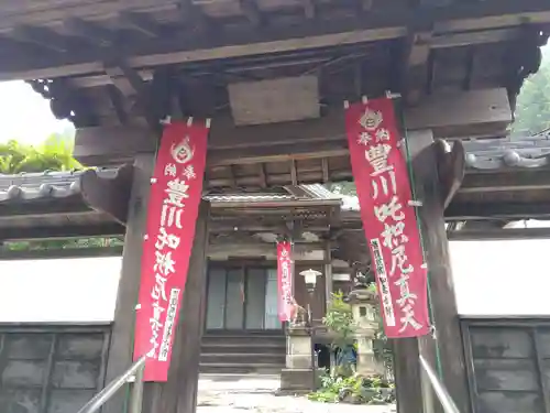 長福寺(岐阜県)