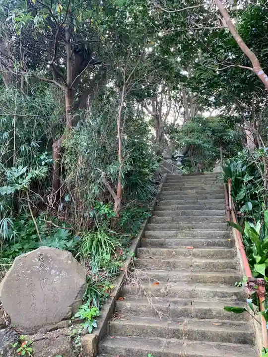 浅間神社(千葉県)