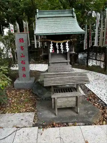 鶴峯山稲荷社（平塚八幡宮境内社）(神奈川県)