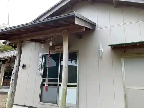 八幡神社の本殿・本堂