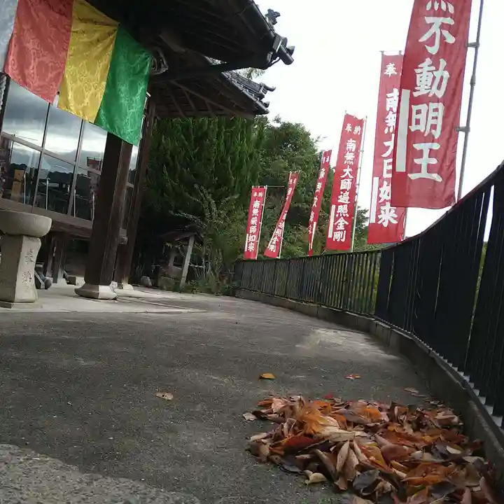 石内のお大師さん 金剛院のその他建物