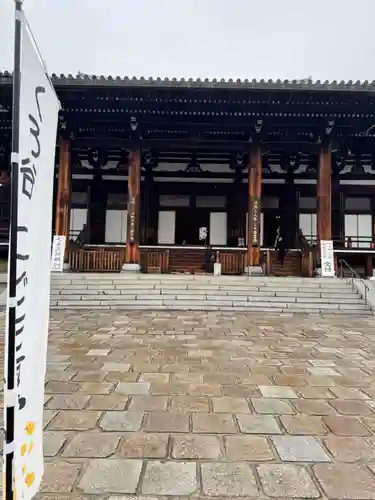 くろ谷 金戒光明寺(京都府)