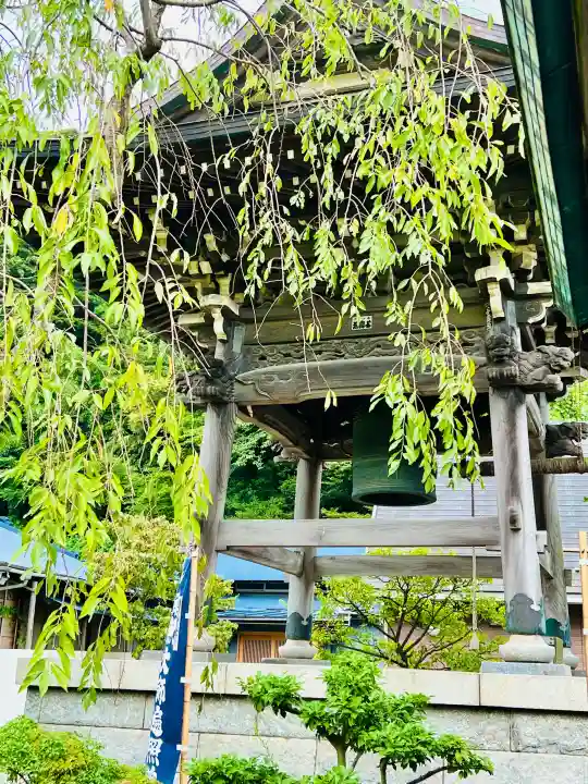青蓮寺(神奈川県)