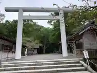 安房神社(千葉県)