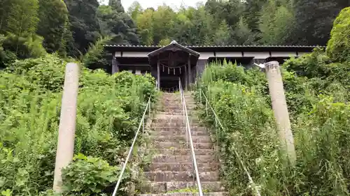 若一王子権現神社(岡山県)