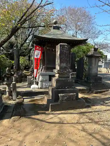 千葉寺(千葉県)