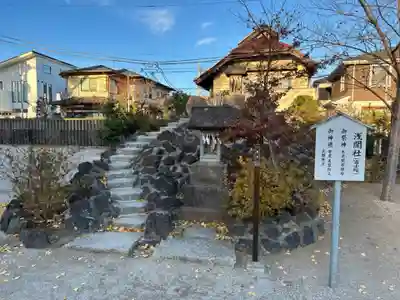 葛飾八幡宮(千葉県)