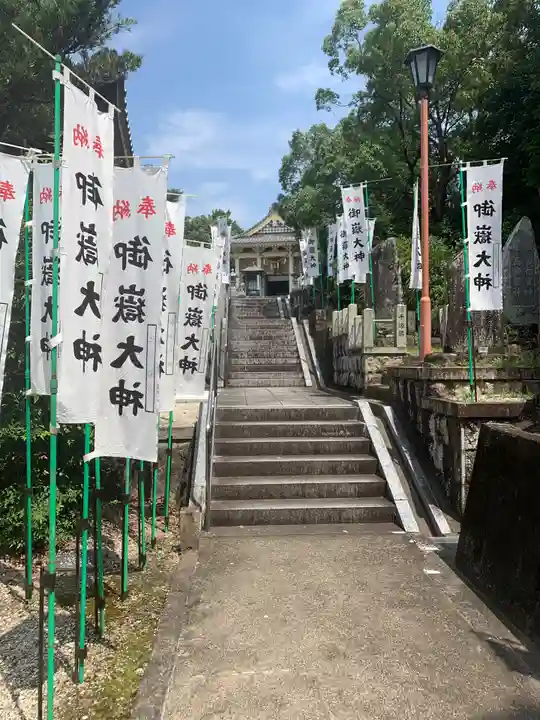 岩崎御嶽社のその他建物