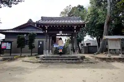 伊賀々原神社(木賀)の手水舎