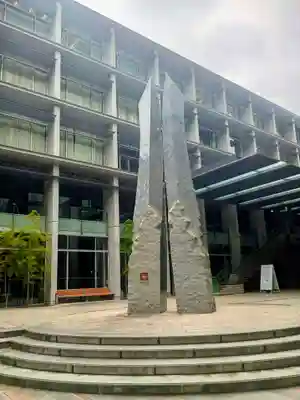 國學院大學神殿(東京都)