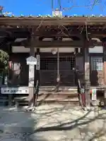 医王寺の{uncategorized: "未分類", other: "その他", undefined: "問題あり", building: "その他建物", grave: "お墓", sacred_gate: "鳥居", guardian: "狛犬", statue: "像", buddha: "仏像", history: "歴史", nature: "自然", garden: "庭園", animal: "動物", pagoda: "塔", temizu: "手水舎", mountain_gate: "山門・神門", sanctuary: "本殿・本堂", subordinate: "末社・摂社", art: "芸術", scenery: "景色", jizo: "地蔵", ema: "絵馬", goshuin: "御朱印", omikuji: "おみくじ", items: "授与品その他", amulet: "お守り", goshuincho: "御朱印帳", eats: "食事", festival: "お祭り", votive_dance: "神楽", shichigosan: "七五三参", wedding: "結婚式", experience: "体験その他", initially: "初詣", around: "周辺", anti_infection: "感染症対策"}