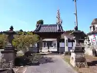 智音寺(栃木県)