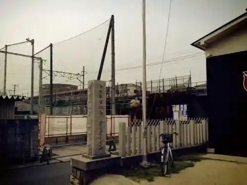 八劔神社のその他建物