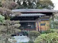 換骨堂(元真如堂)(京都府)